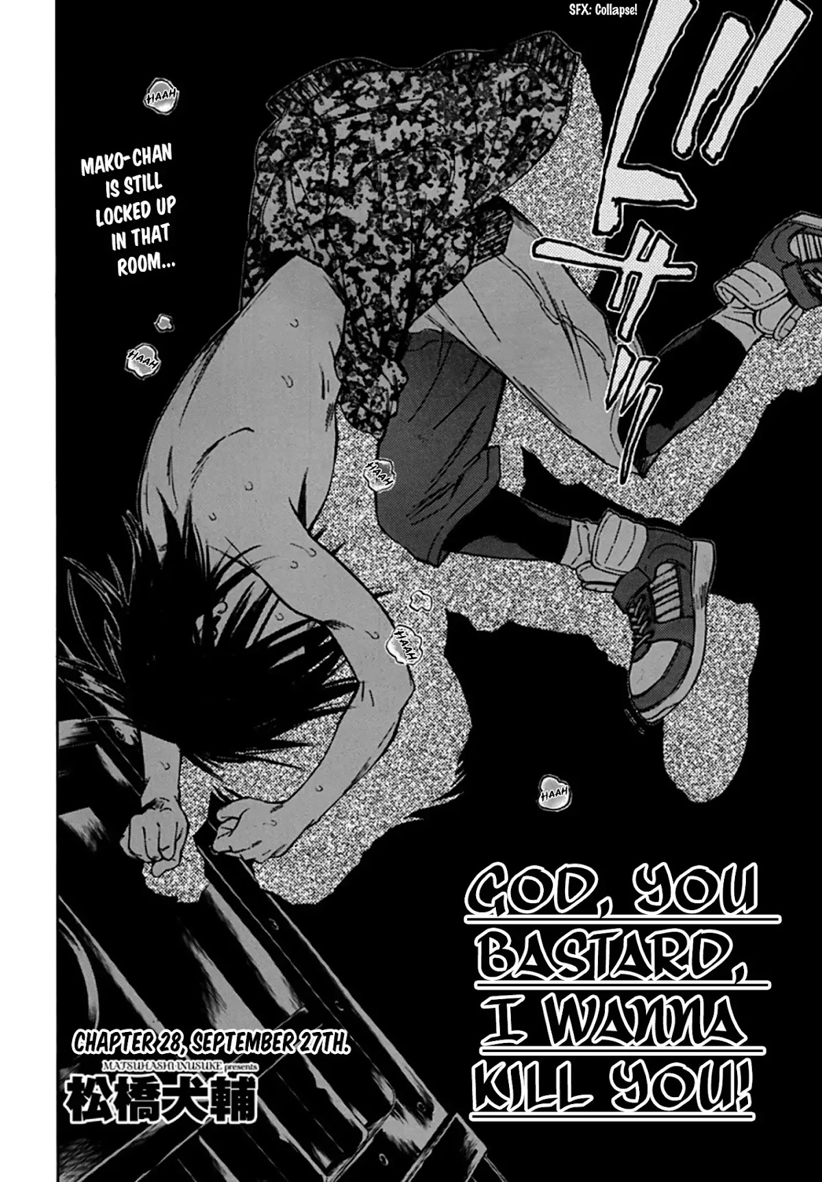 Kami-sama, Ki-sama o Koroshitai. Chapter 28 page 2 - Chapter 28: September 27th