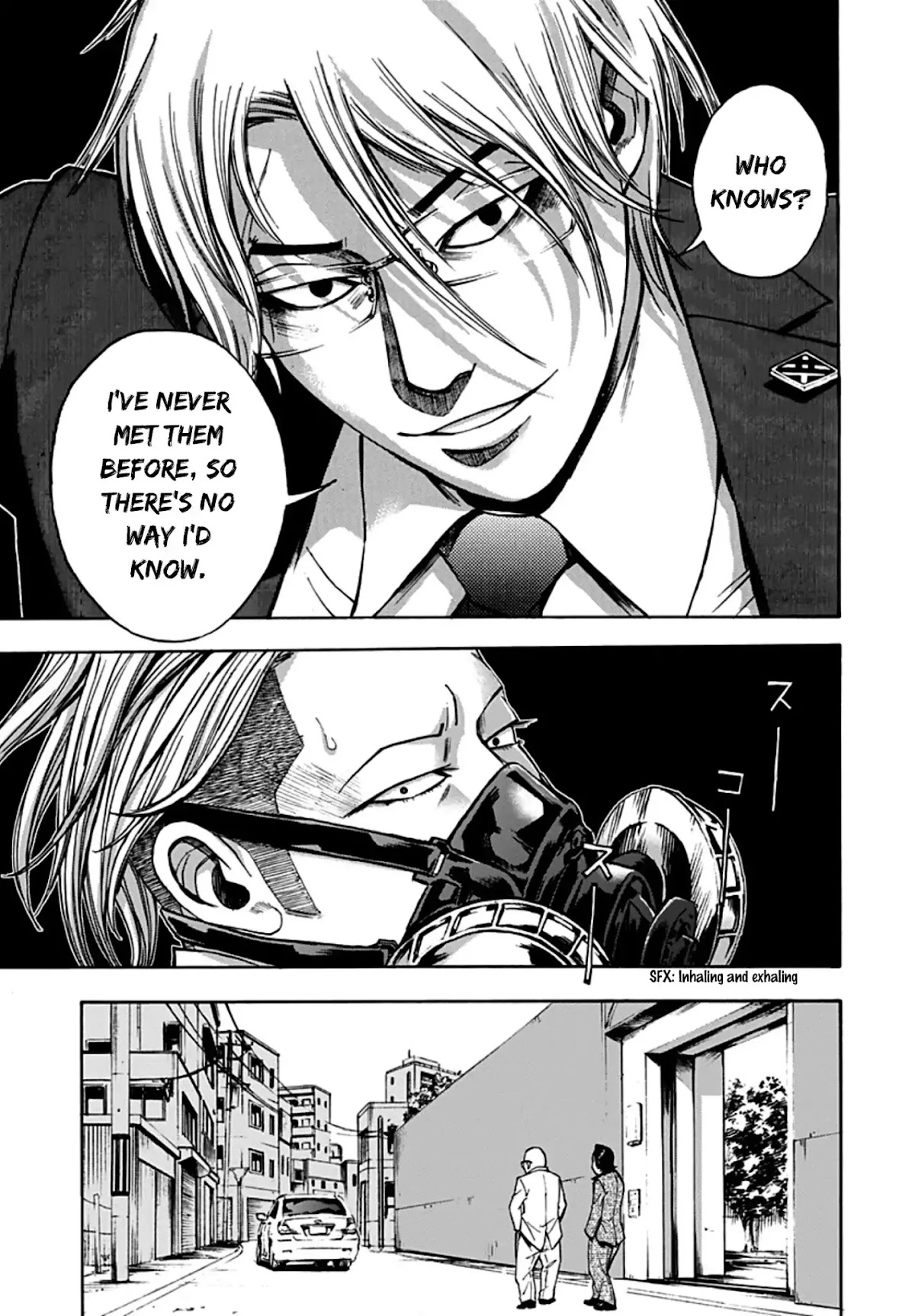 Kami-sama, Ki-sama o Koroshitai. Chapter 28 page 21 - Chapter 28: September 27th