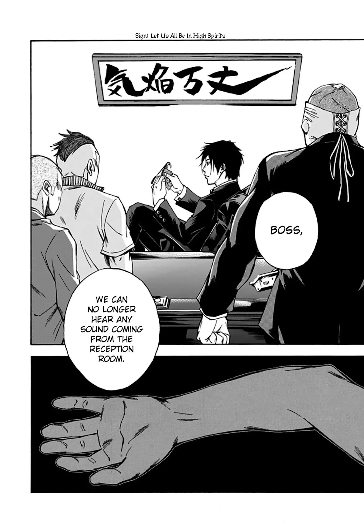 Kami-sama, Ki-sama o Koroshitai. Chapter 28 page 6 - Chapter 28: September 27th