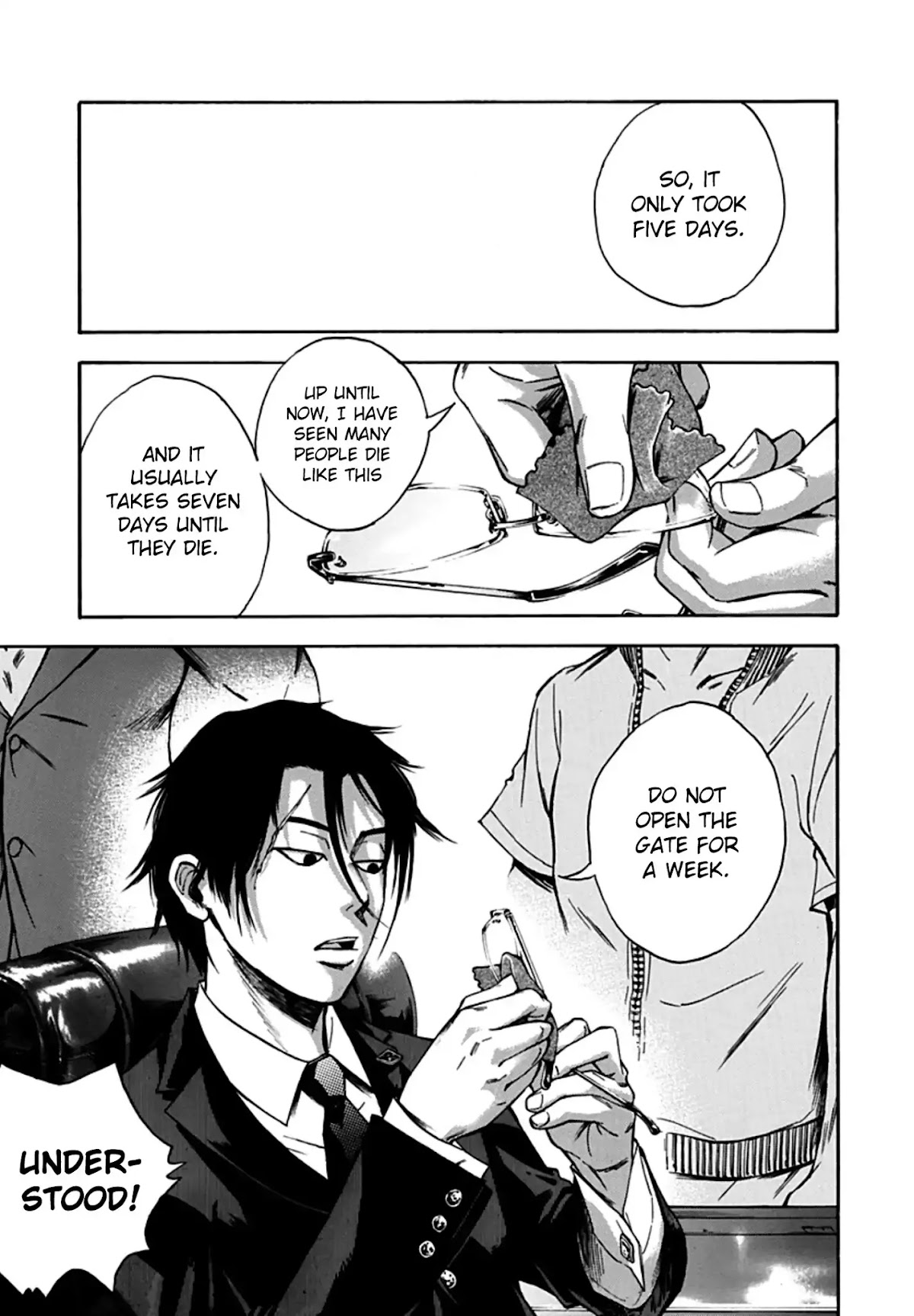 Kami-sama, Ki-sama o Koroshitai. Chapter 28 page 7 - Chapter 28: September 27th