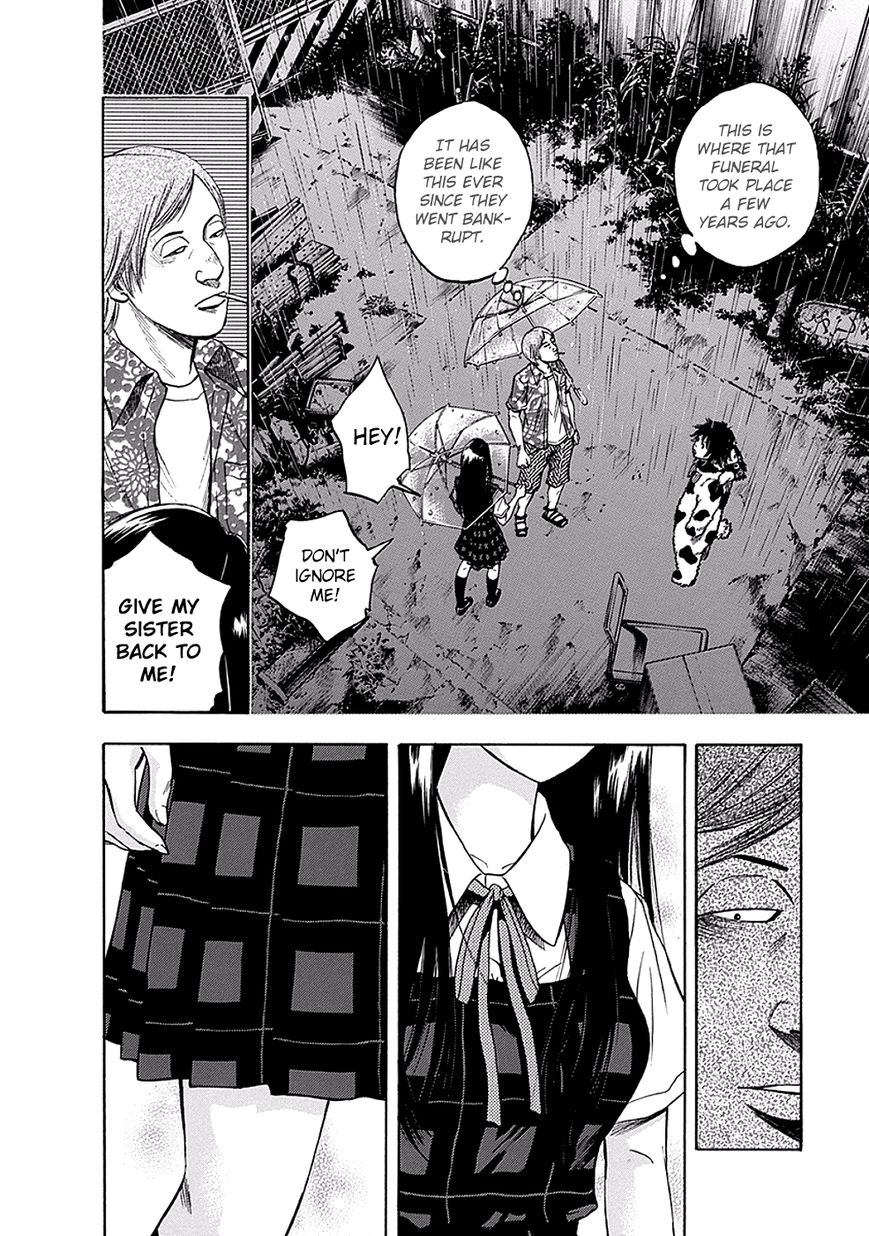 Kami-sama, Ki-sama o Koroshitai. Chapter 3 page 11 - Chapter 3 : July 25th, 22:39