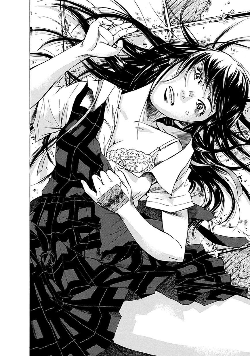 Kami-sama, Ki-sama o Koroshitai. Chapter 3 page 15 - Chapter 3 : July 25th, 22:39