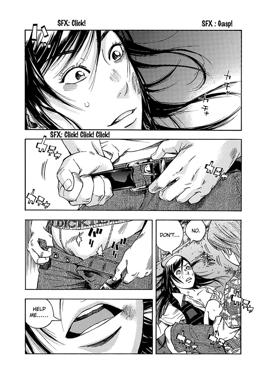 Kami-sama, Ki-sama o Koroshitai. Chapter 3 page 17 - Chapter 3 : July 25th, 22:39