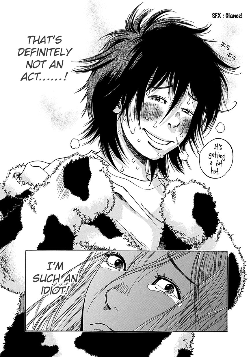 Kami-sama, Ki-sama o Koroshitai. Chapter 3 page 19 - Chapter 3 : July 25th, 22:39