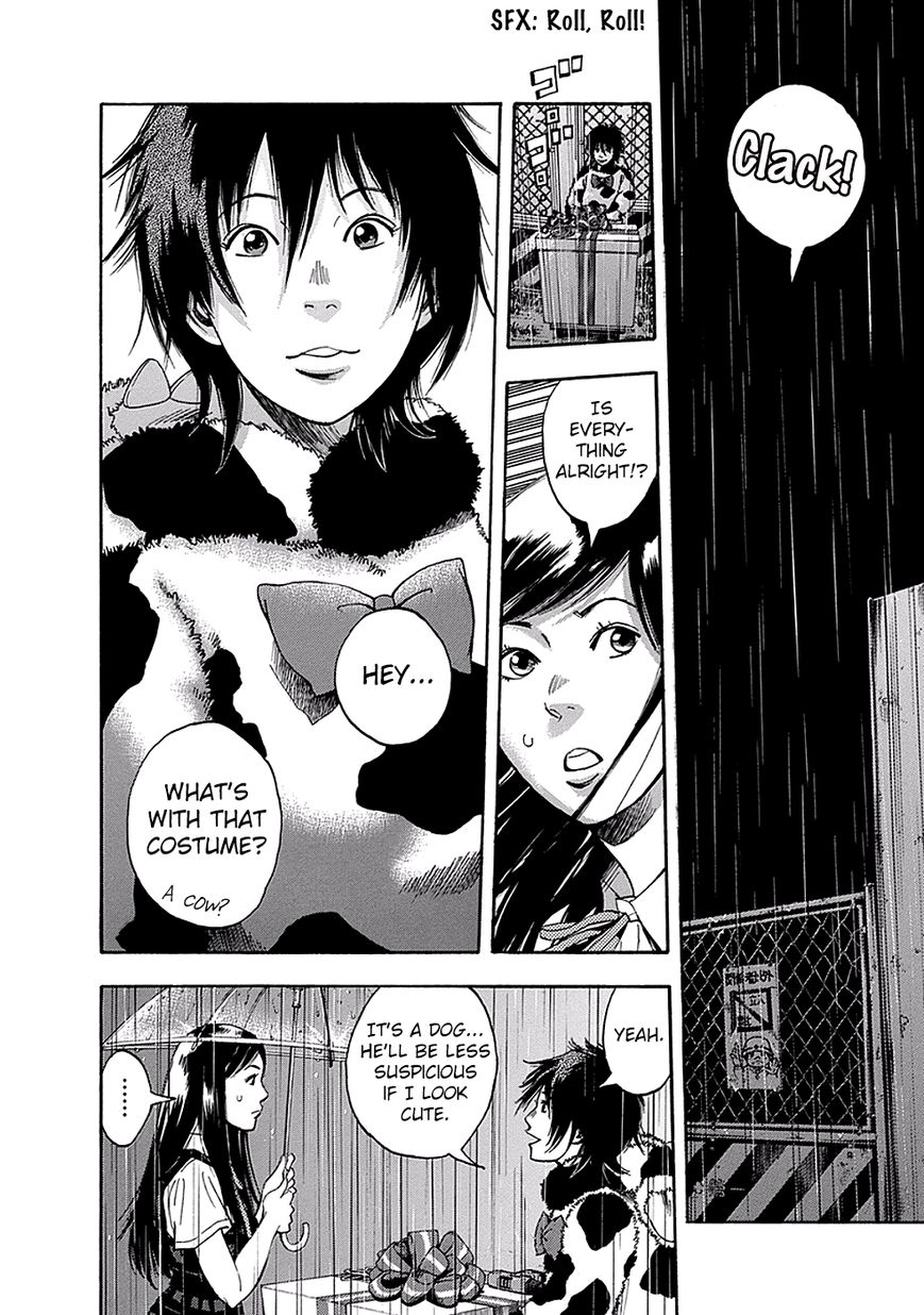 Kami-sama, Ki-sama o Koroshitai. Chapter 3 page 2 - Chapter 3 : July 25th, 22:39