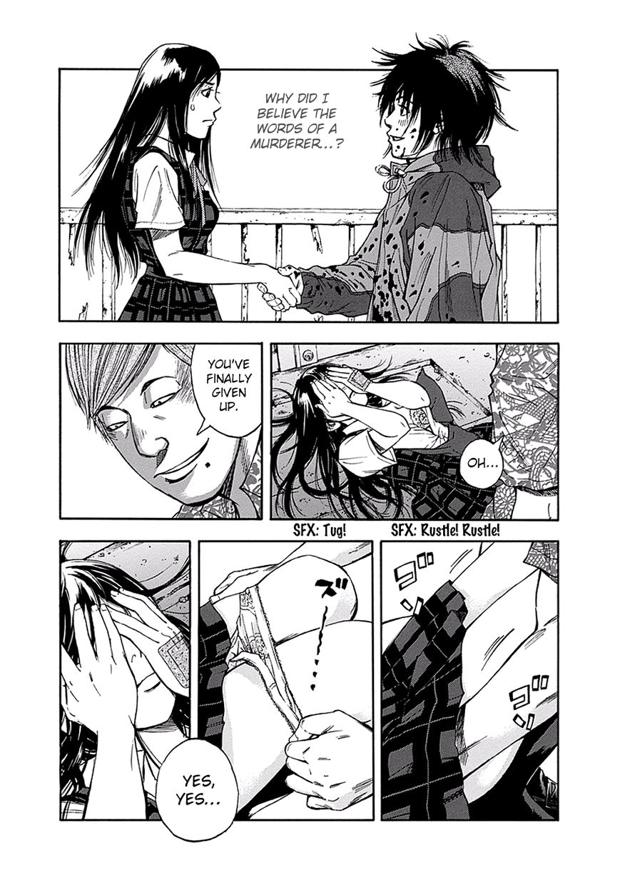 Kami-sama, Ki-sama o Koroshitai. Chapter 3 page 20 - Chapter 3 : July 25th, 22:39