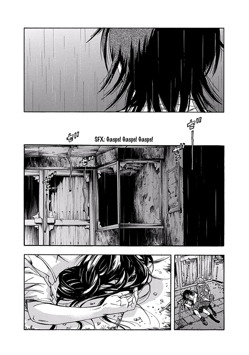 Kami-sama, Ki-sama o Koroshitai. Chapter 3 page 25 - Chapter 3 : July 25th, 22:39
