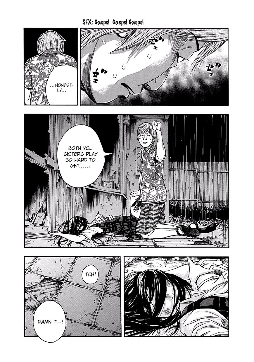 Kami-sama, Ki-sama o Koroshitai. Chapter 3 page 26 - Chapter 3 : July 25th, 22:39