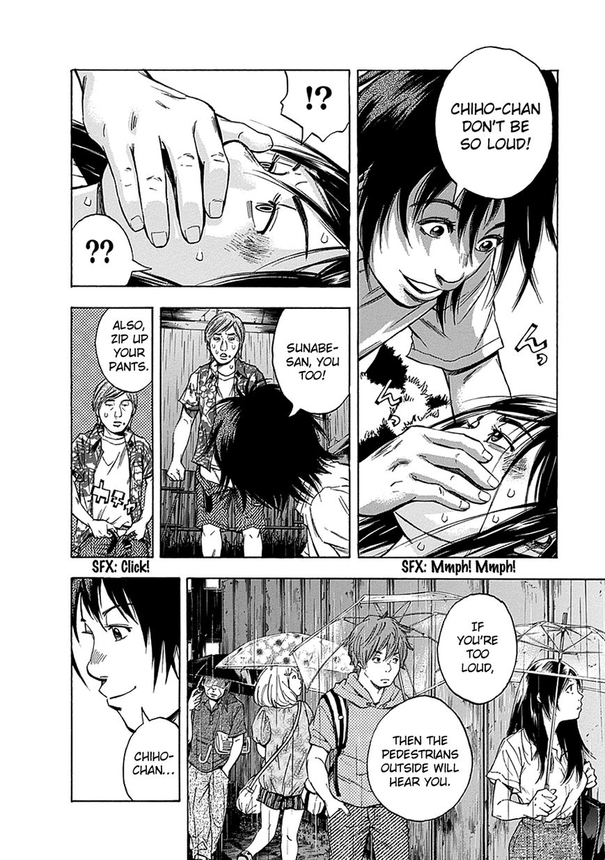 Kami-sama, Ki-sama o Koroshitai. Chapter 3 page 31 - Chapter 3 : July 25th, 22:39
