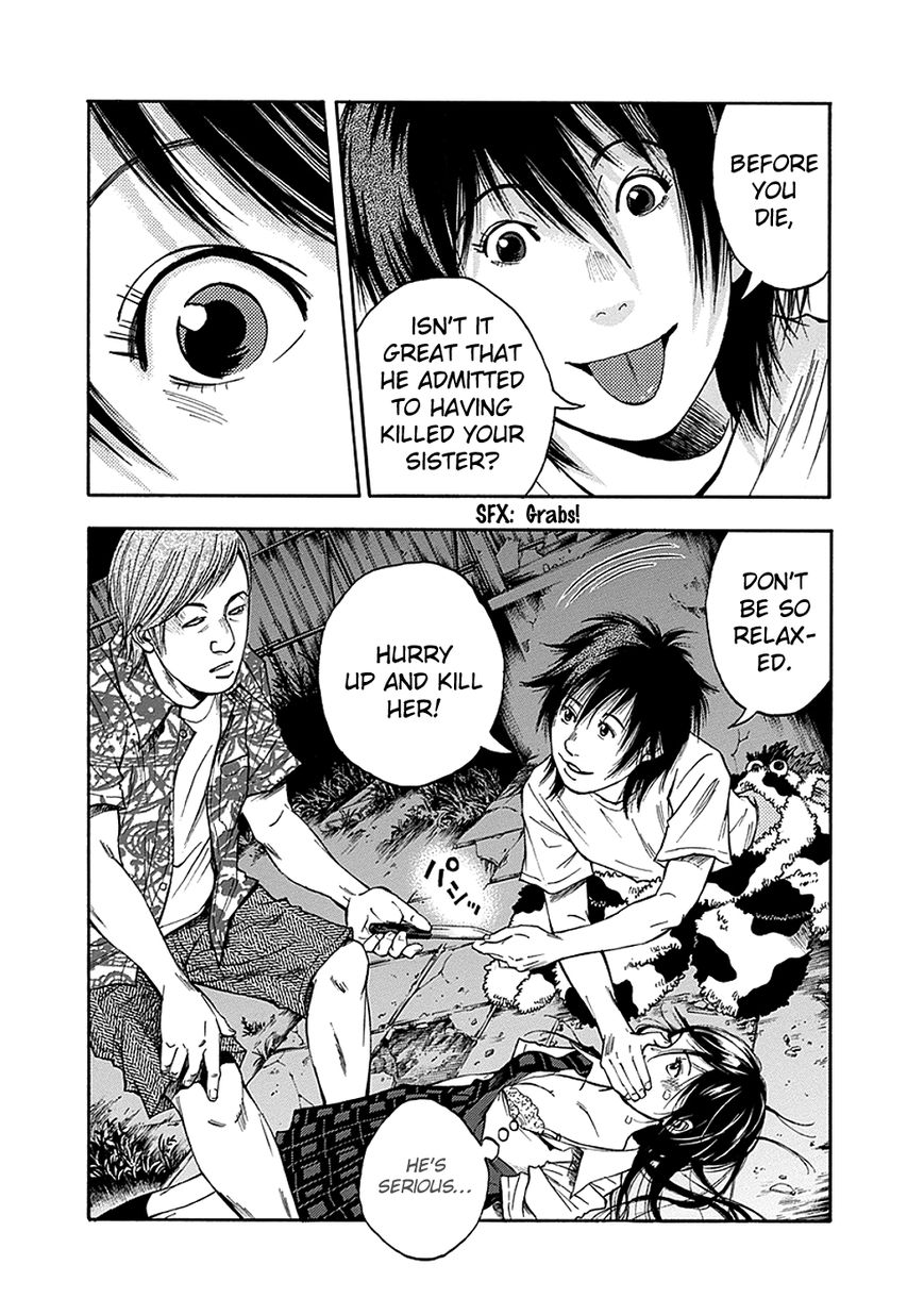 Kami-sama, Ki-sama o Koroshitai. Chapter 3 page 32 - Chapter 3 : July 25th, 22:39