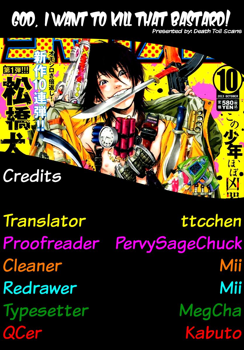 Kami-sama, Ki-sama o Koroshitai. Chapter 3 page 36 - Chapter 3 : July 25th, 22:39