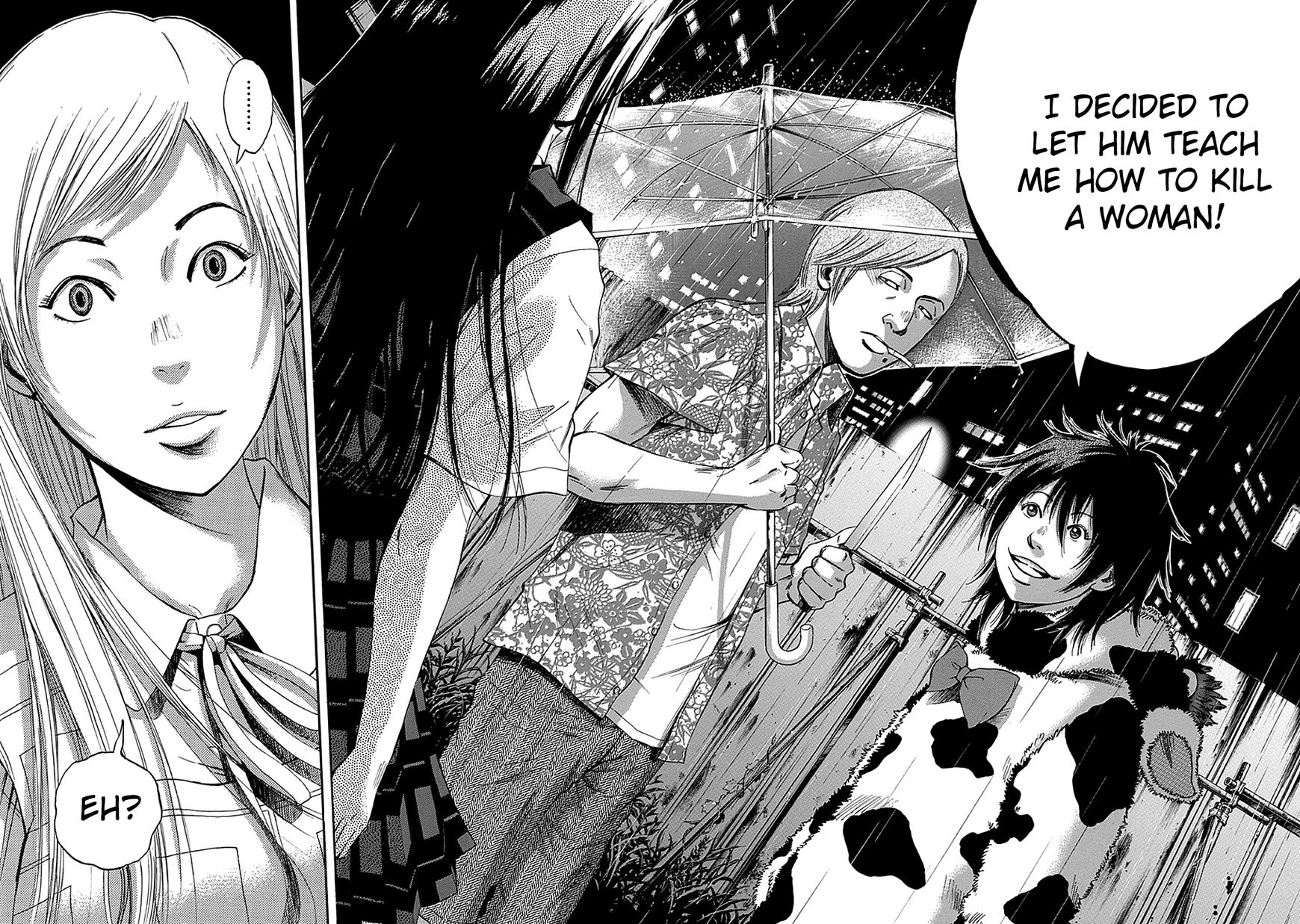 Kami-sama, Ki-sama o Koroshitai. Chapter 3 page 8 - Chapter 3 : July 25th, 22:39