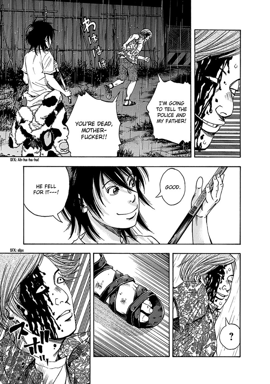 Kami-sama, Ki-sama o Koroshitai. Chapter 4 page 10 - Chapter 4 : July 25th and July 31st