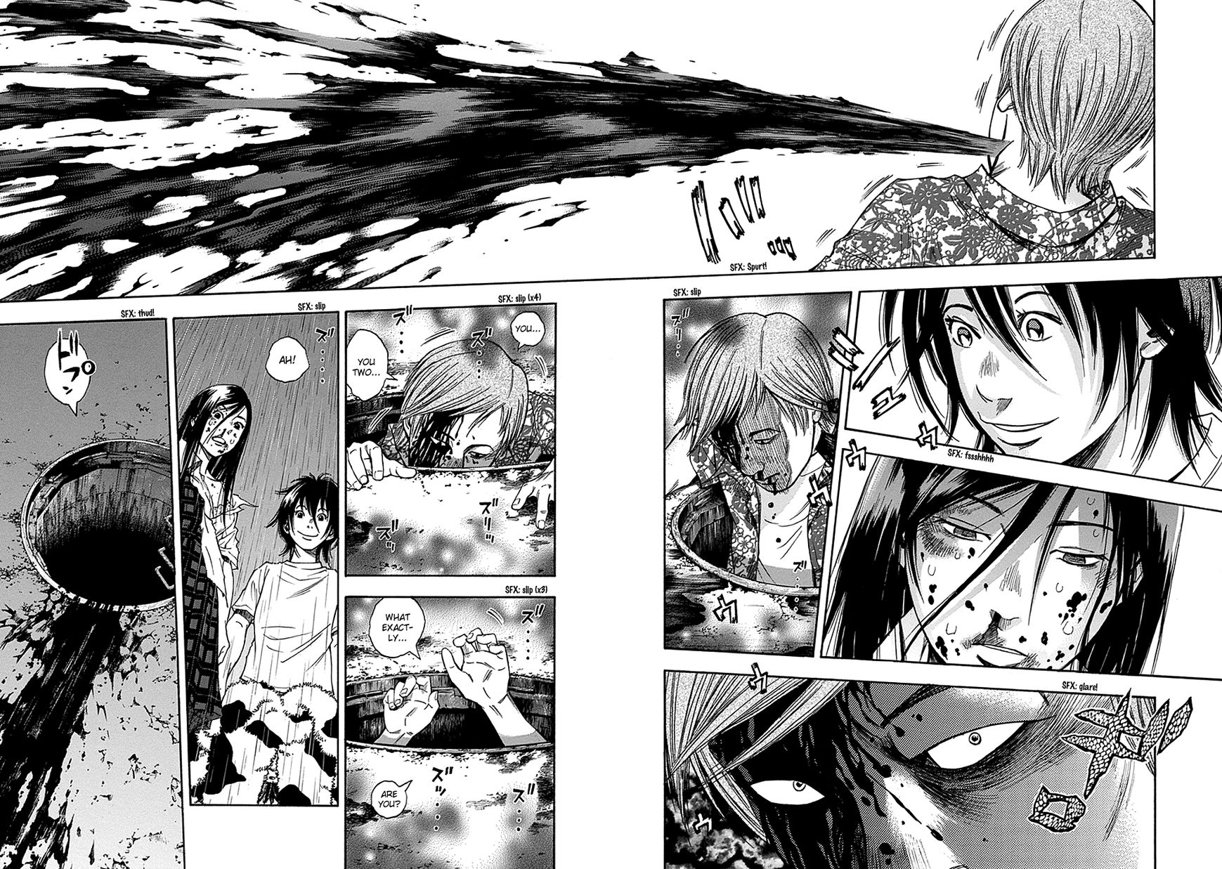 Kami-sama, Ki-sama o Koroshitai. Chapter 4 page 17 - Chapter 4 : July 25th and July 31st