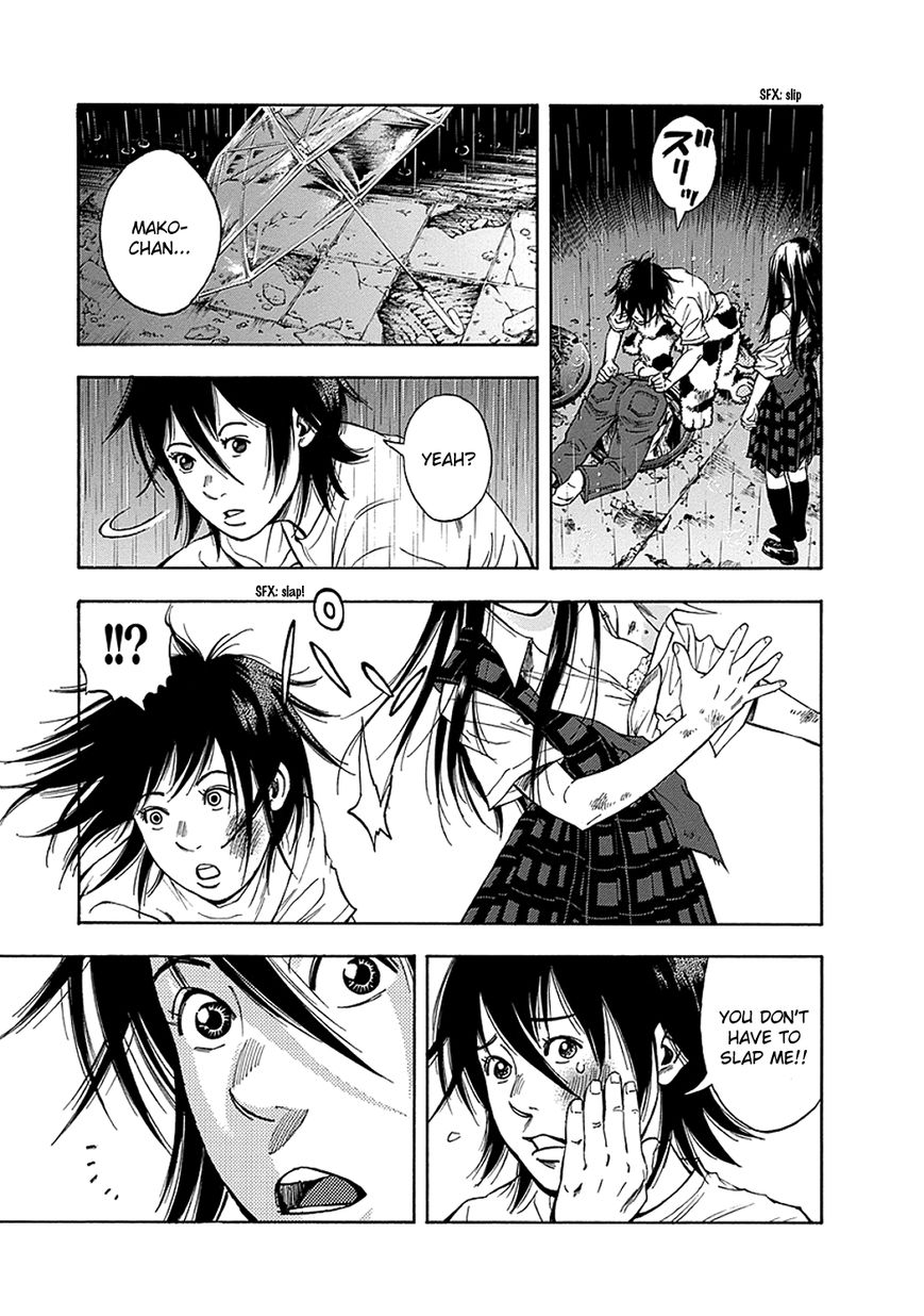 Kami-sama, Ki-sama o Koroshitai. Chapter 4 page 19 - Chapter 4 : July 25th and July 31st