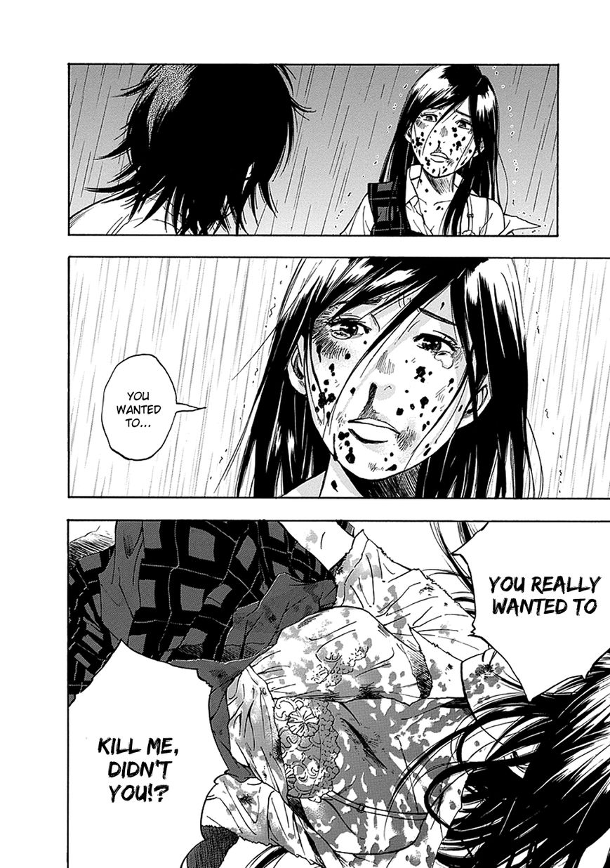 Kami-sama, Ki-sama o Koroshitai. Chapter 4 page 20 - Chapter 4 : July 25th and July 31st