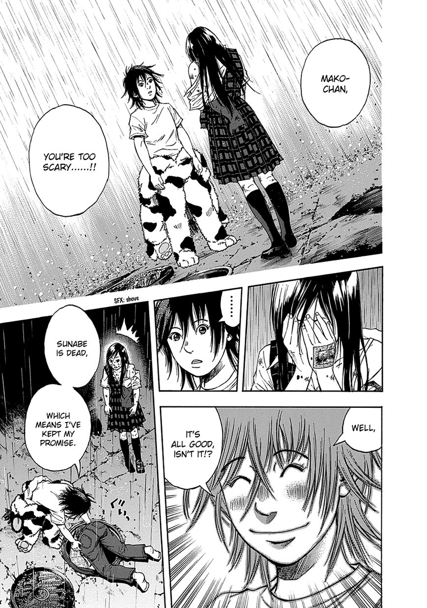 Kami-sama, Ki-sama o Koroshitai. Chapter 4 page 21 - Chapter 4 : July 25th and July 31st