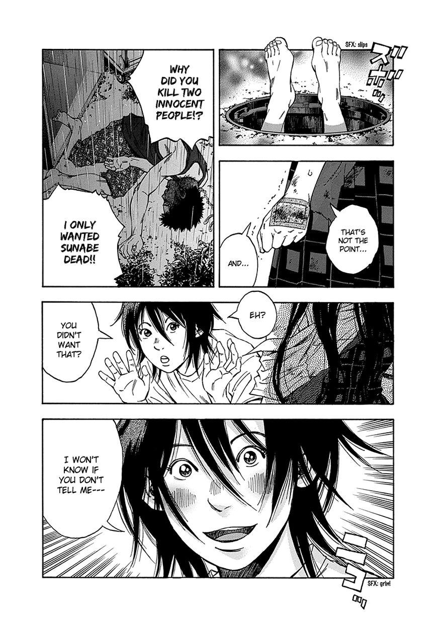 Kami-sama, Ki-sama o Koroshitai. Chapter 4 page 22 - Chapter 4 : July 25th and July 31st