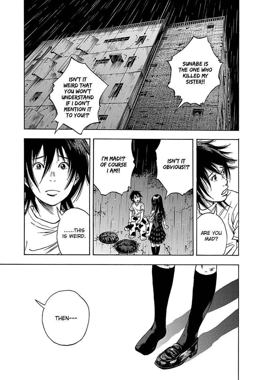 Kami-sama, Ki-sama o Koroshitai. Chapter 4 page 23 - Chapter 4 : July 25th and July 31st