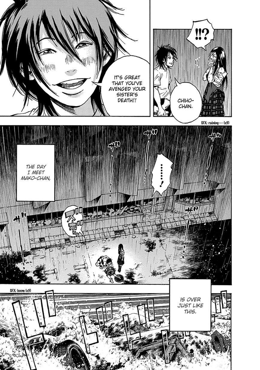 Kami-sama, Ki-sama o Koroshitai. Chapter 4 page 25 - Chapter 4 : July 25th and July 31st