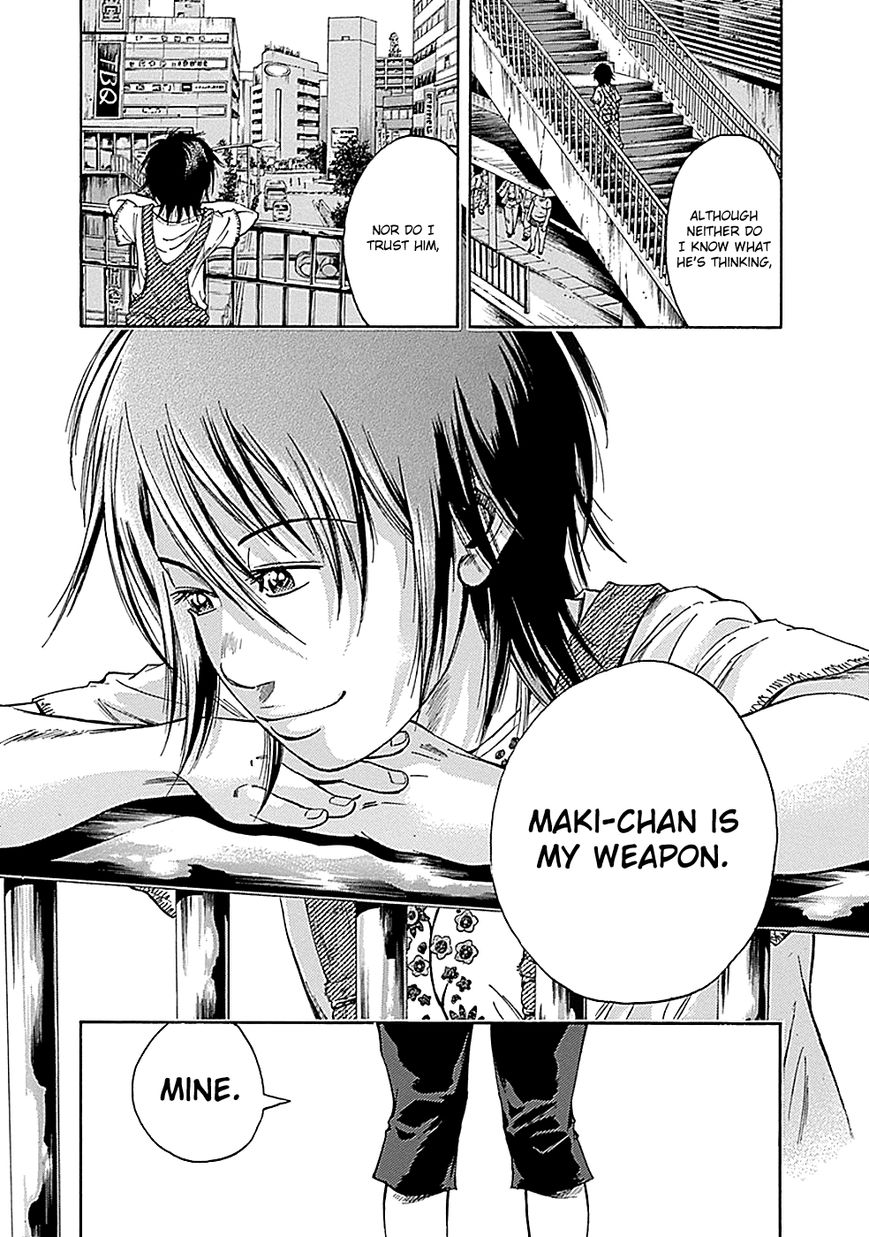 Kami-sama, Ki-sama o Koroshitai. Chapter 5 page 18 - Chapter 5 : July 31st and August 1st