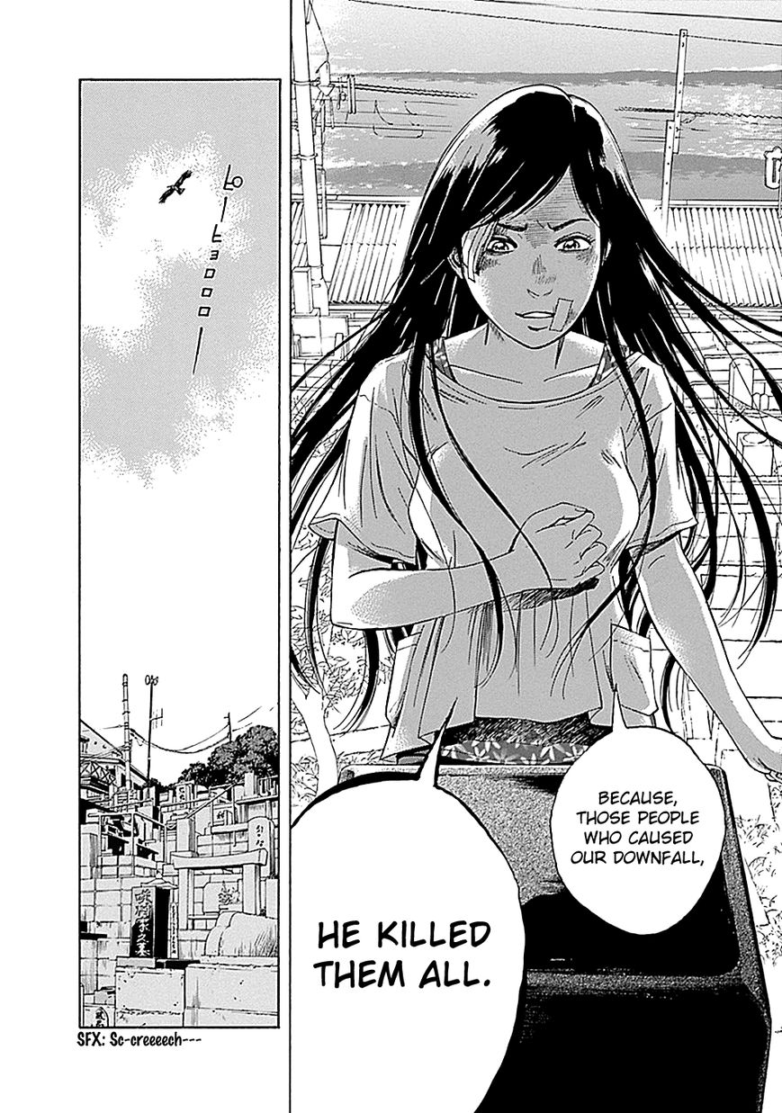 Kami-sama, Ki-sama o Koroshitai. Chapter 5 page 19 - Chapter 5 : July 31st and August 1st