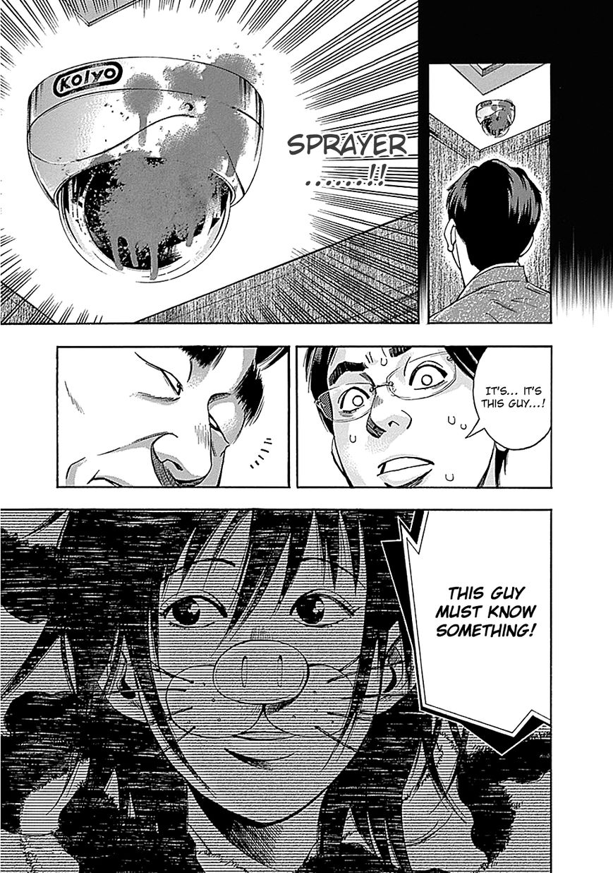 Kami-sama, Ki-sama o Koroshitai. Chapter 5 page 30 - Chapter 5 : July 31st and August 1st