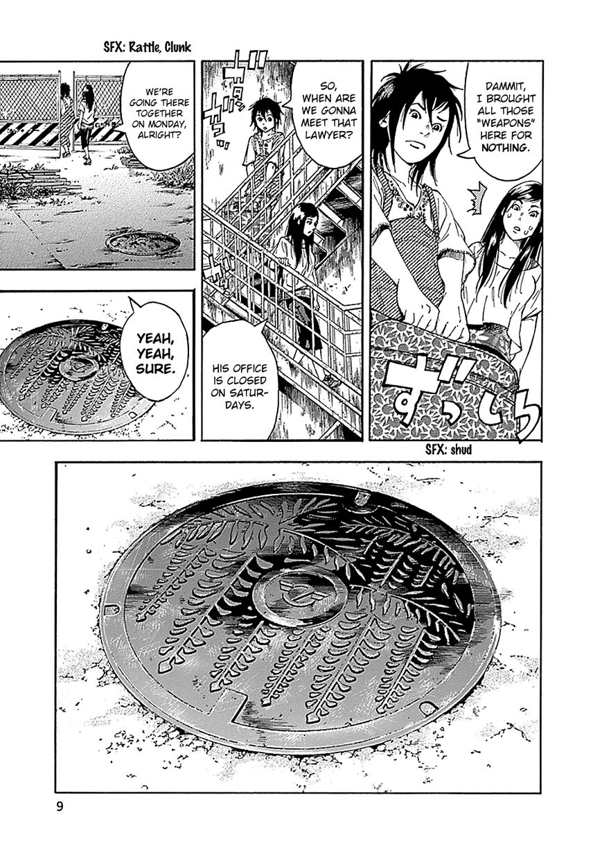 Kami-sama, Ki-sama o Koroshitai. Chapter 6 page 11 - Chapter 6 : August 1st to August 2nd