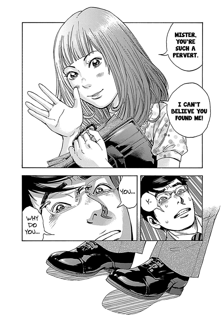 Kami-sama, Ki-sama o Koroshitai. Chapter 6 page 38 - Chapter 6 : August 1st to August 2nd