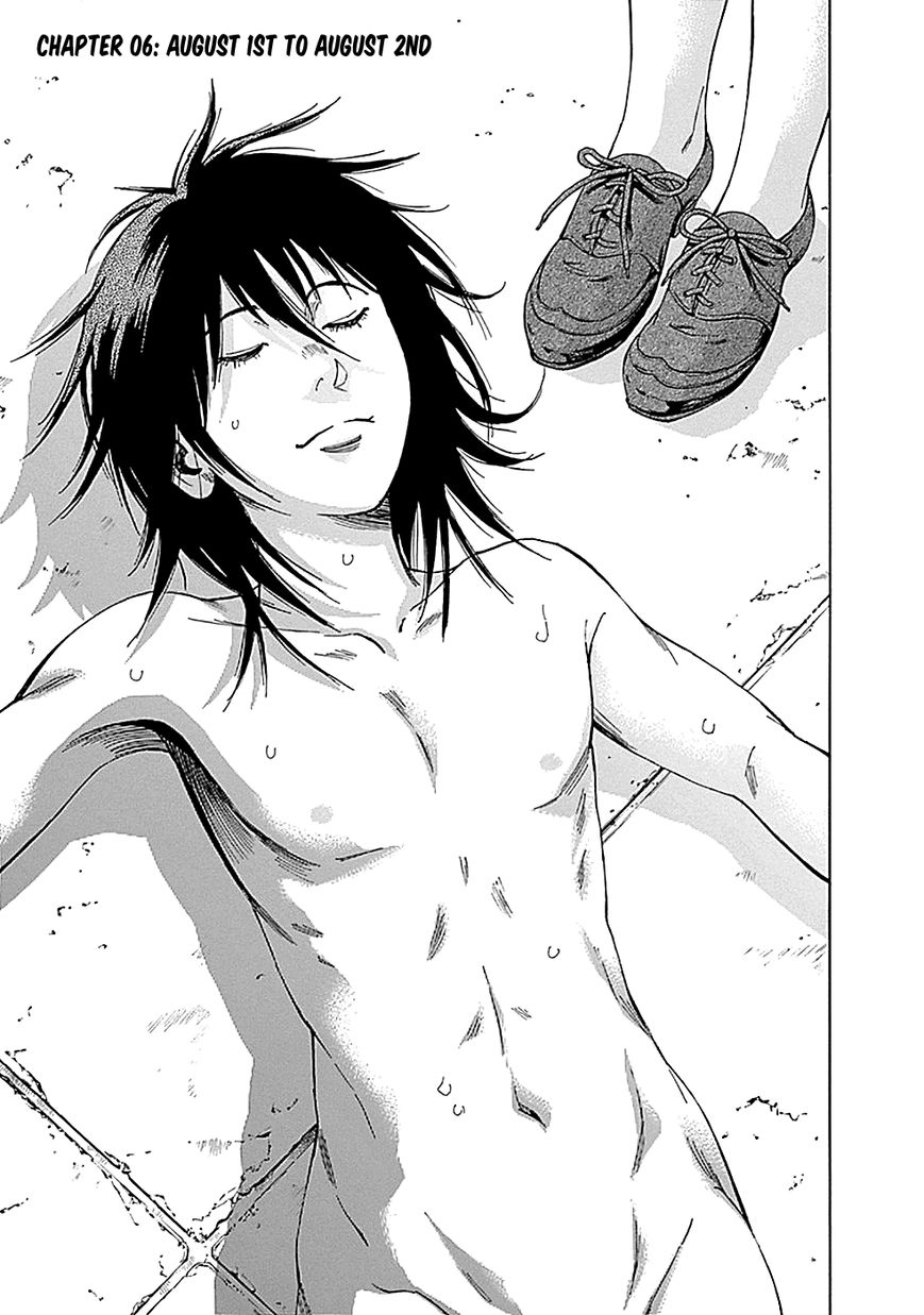 Kami-sama, Ki-sama o Koroshitai. Chapter 6 page 5 - Chapter 6 : August 1st to August 2nd