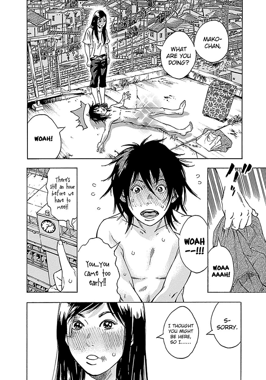 Kami-sama, Ki-sama o Koroshitai. Chapter 6 page 6 - Chapter 6 : August 1st to August 2nd