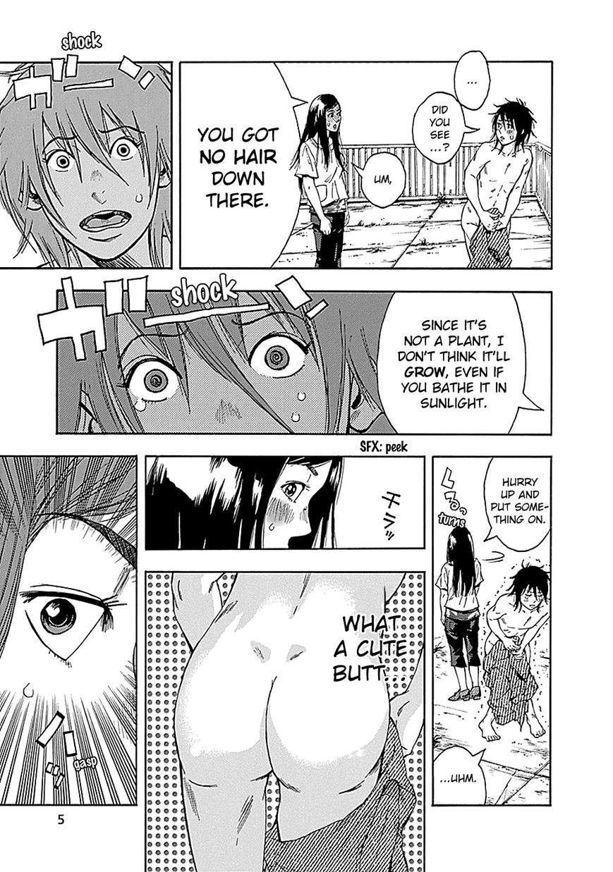 Kami-sama, Ki-sama o Koroshitai. Chapter 6 page 7 - Chapter 6 : August 1st to August 2nd