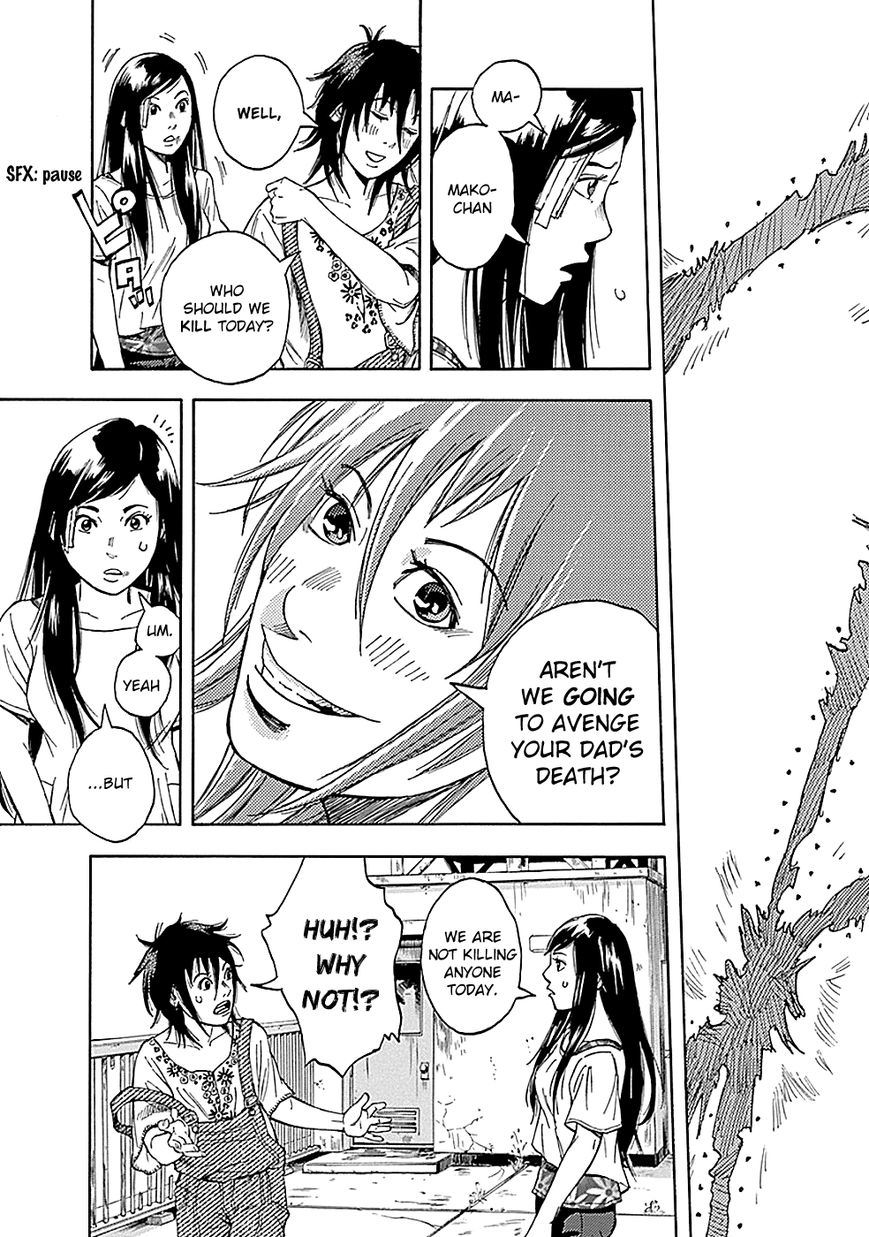 Kami-sama, Ki-sama o Koroshitai. Chapter 6 page 9 - Chapter 6 : August 1st to August 2nd