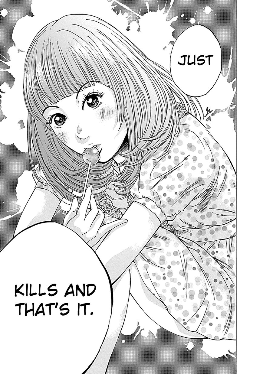 Kami-sama, Ki-sama o Koroshitai. Chapter 7 page 3 - Chapter 7 : August 2nd and August 3rd