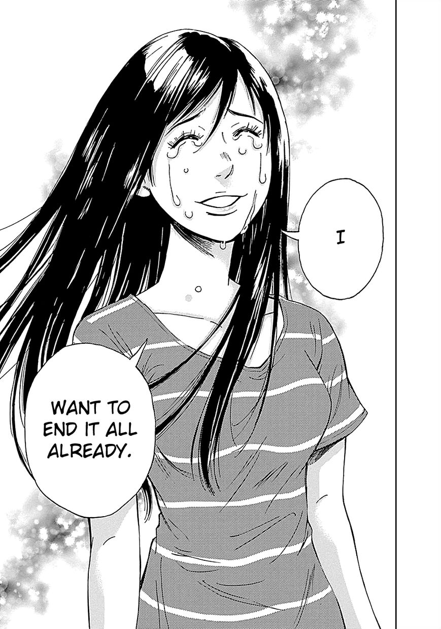 Kami-sama, Ki-sama o Koroshitai. Chapter 7 page 34 - Chapter 7 : August 2nd and August 3rd