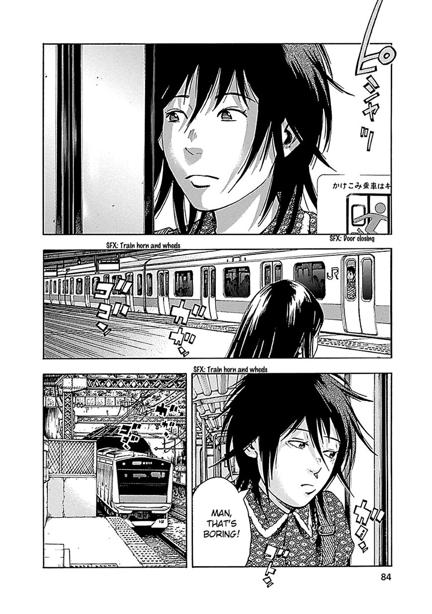 Kami-sama, Ki-sama o Koroshitai. Chapter 7 page 35 - Chapter 7 : August 2nd and August 3rd