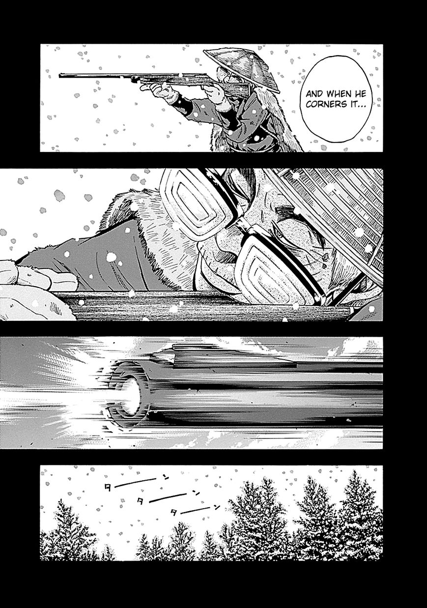 Kami-sama, Ki-sama o Koroshitai. Chapter 8 page 11 - Chapter 8 : August 3rd, 19:24