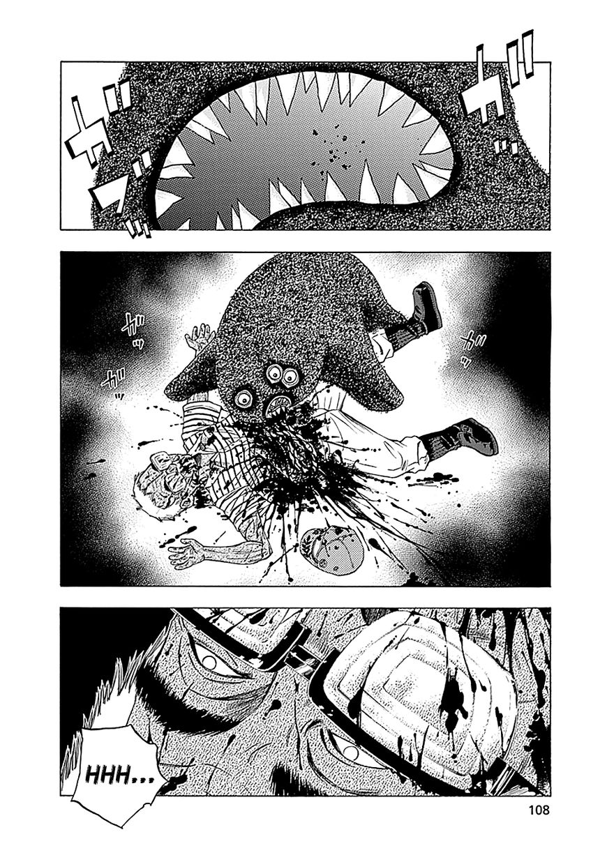 Kami-sama, Ki-sama o Koroshitai. Chapter 8 page 18 - Chapter 8 : August 3rd, 19:24