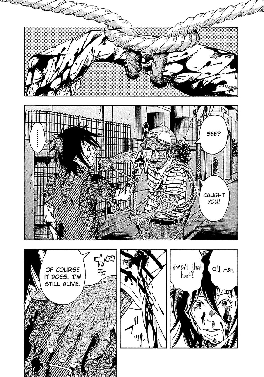 Kami-sama, Ki-sama o Koroshitai. Chapter 8 page 33 - Chapter 8 : August 3rd, 19:24