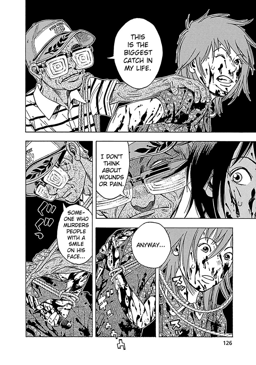 Kami-sama, Ki-sama o Koroshitai. Chapter 8 page 34 - Chapter 8 : August 3rd, 19:24