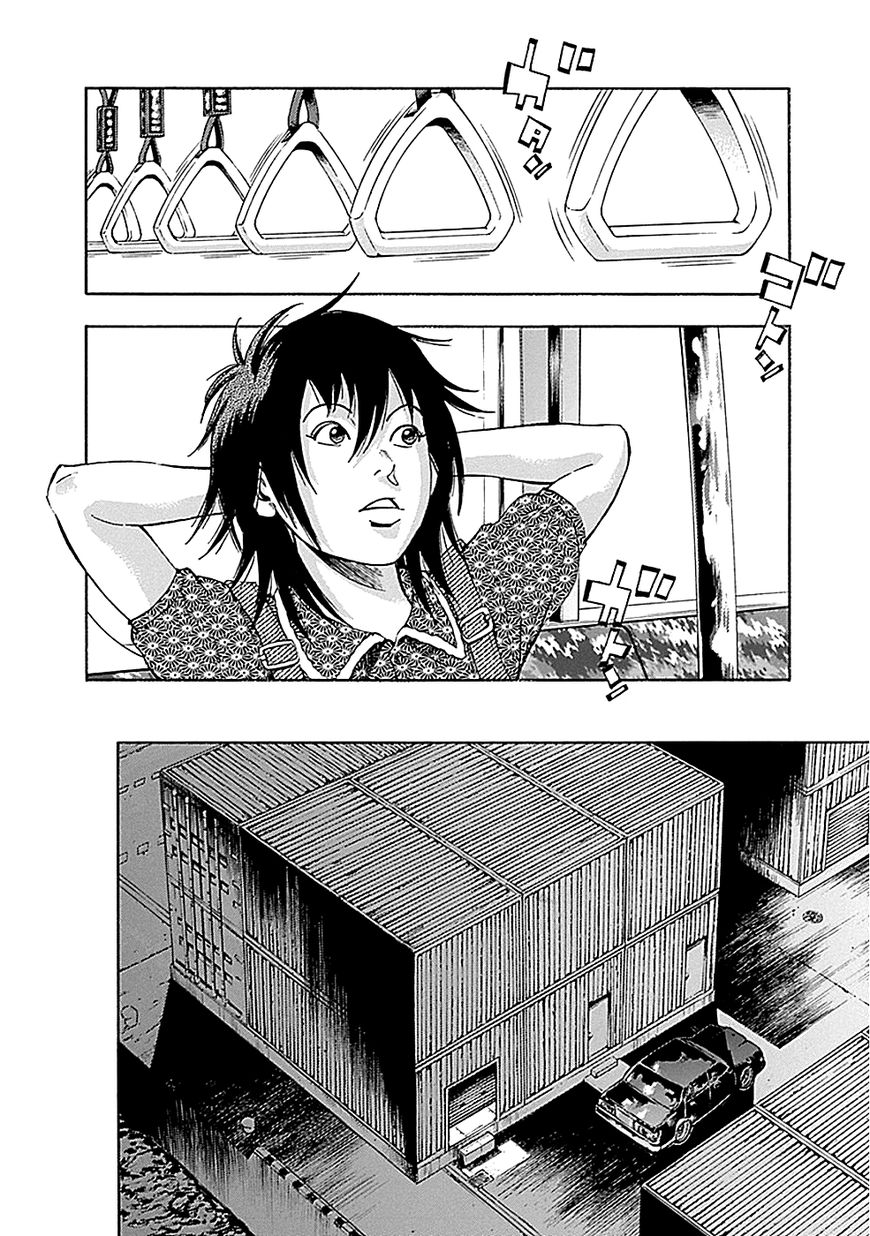 Kami-sama, Ki-sama o Koroshitai. Chapter 8 page 4 - Chapter 8 : August 3rd, 19:24