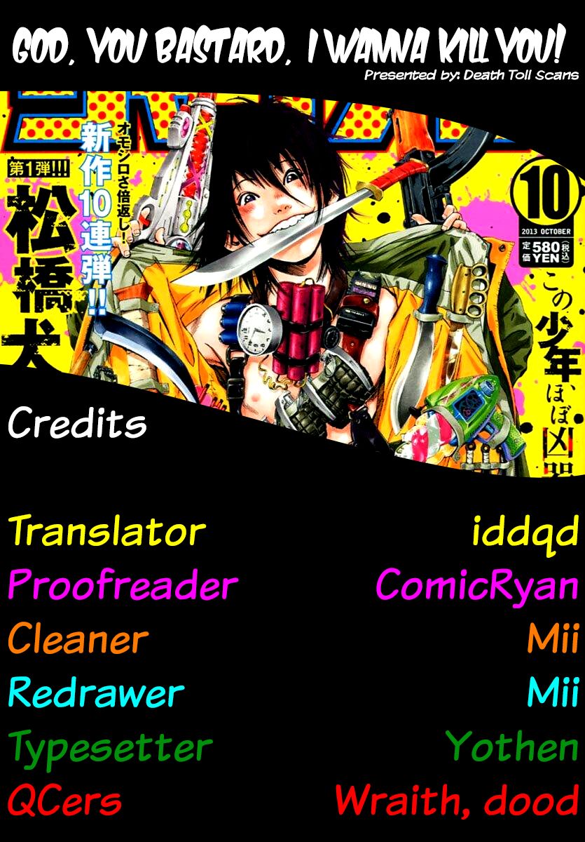 Kami-sama, Ki-sama o Koroshitai. Chapter 8 page 50 - Chapter 8 : August 3rd, 19:24