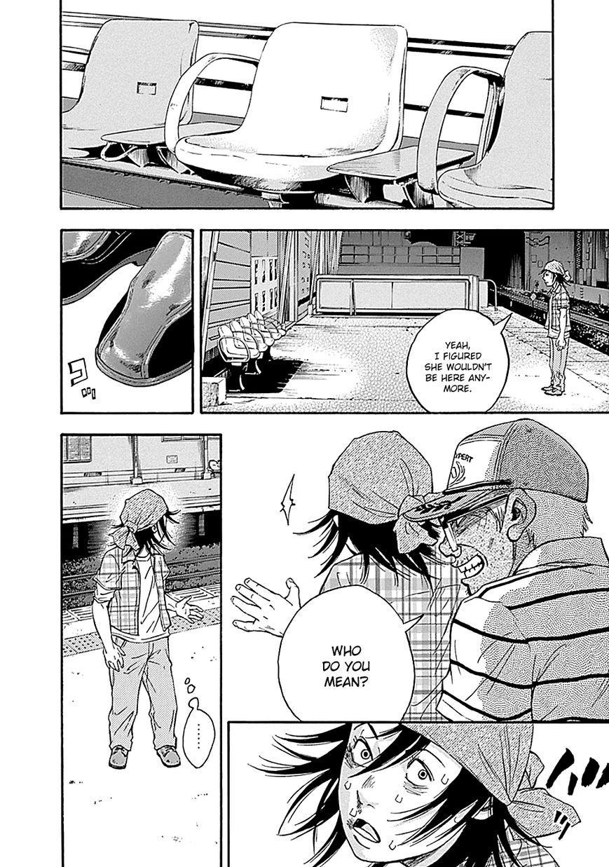 Kami-sama, Ki-sama o Koroshitai. Chapter 9 page 10 - Chapter 9 : August 3rd, 21:09