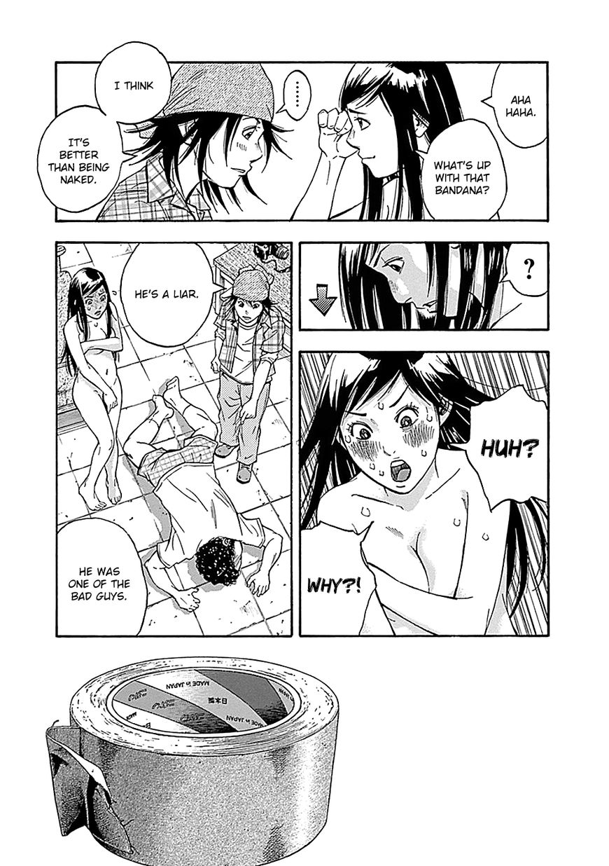 Kami-sama, Ki-sama o Koroshitai. Chapter 9 page 21 - Chapter 9 : August 3rd, 21:09