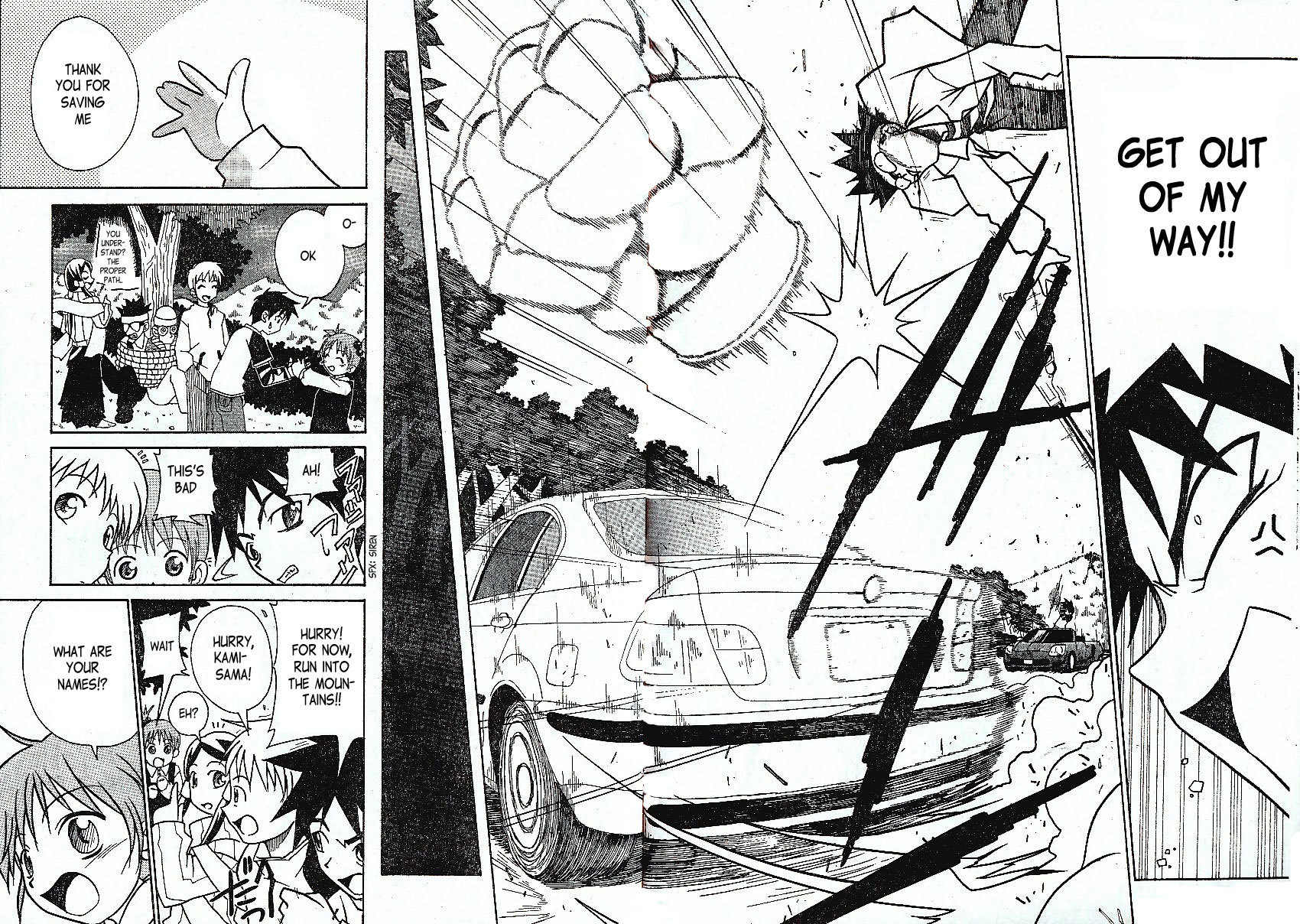 Kami-sama ni Rocket Punch!! Chapter 0 page 25 - Chapter 0: Oneshot