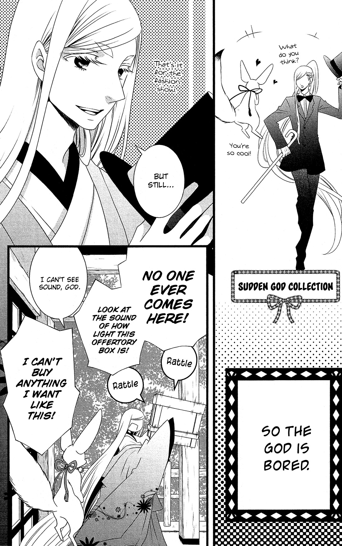 Kami-sama no Ekohiiki Chapter 1 page 12 - Chapter 1