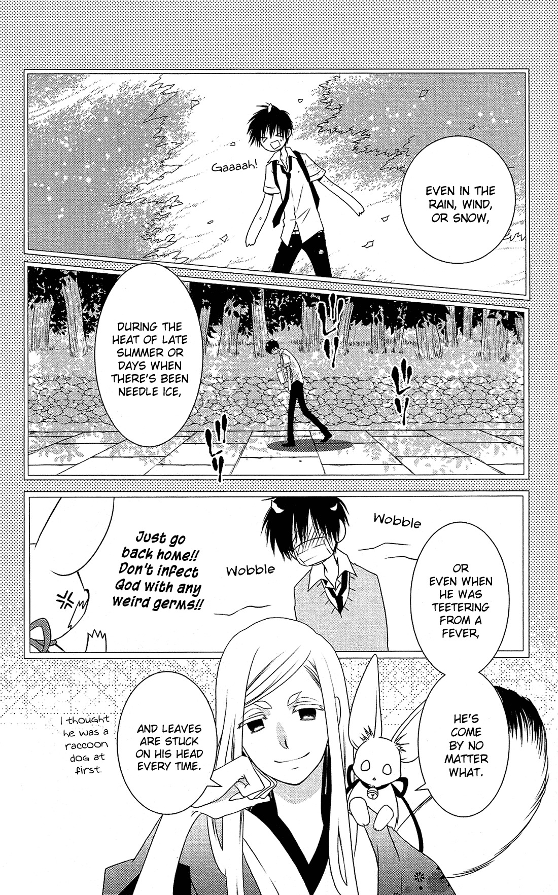Kami-sama no Ekohiiki Chapter 1 page 16 - Chapter 1