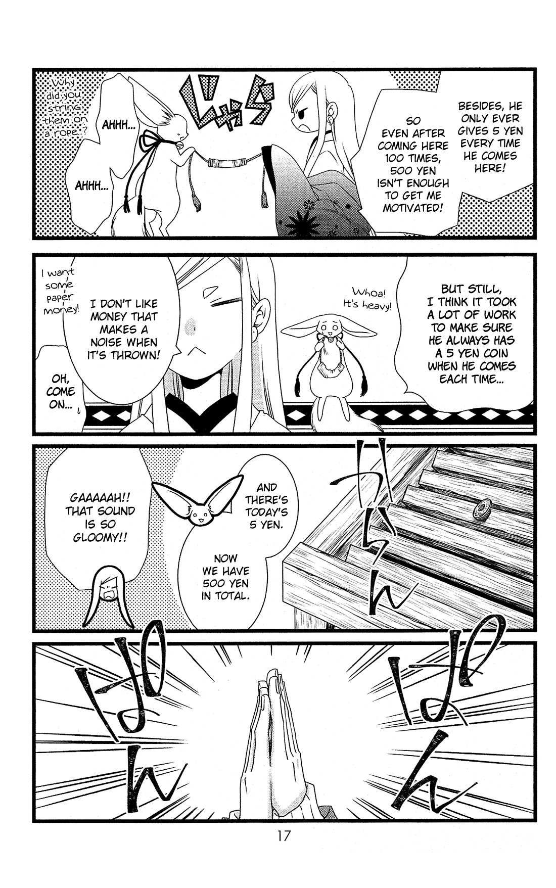 Kami-sama no Ekohiiki Chapter 1 page 19 - Chapter 1