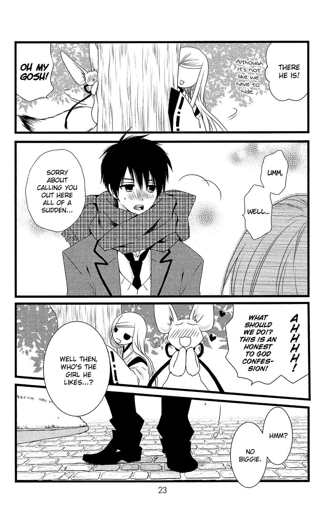 Kami-sama no Ekohiiki Chapter 1 page 25 - Chapter 1