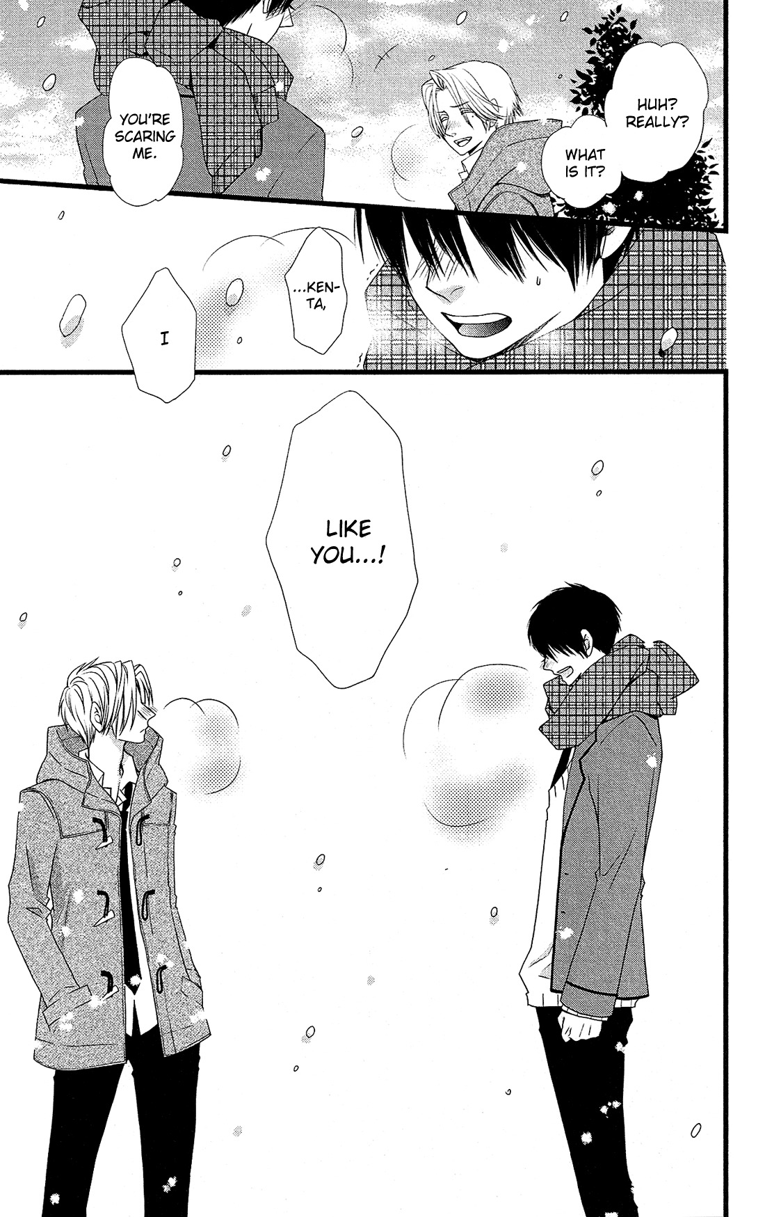 Kami-sama no Ekohiiki Chapter 1 page 29 - Chapter 1